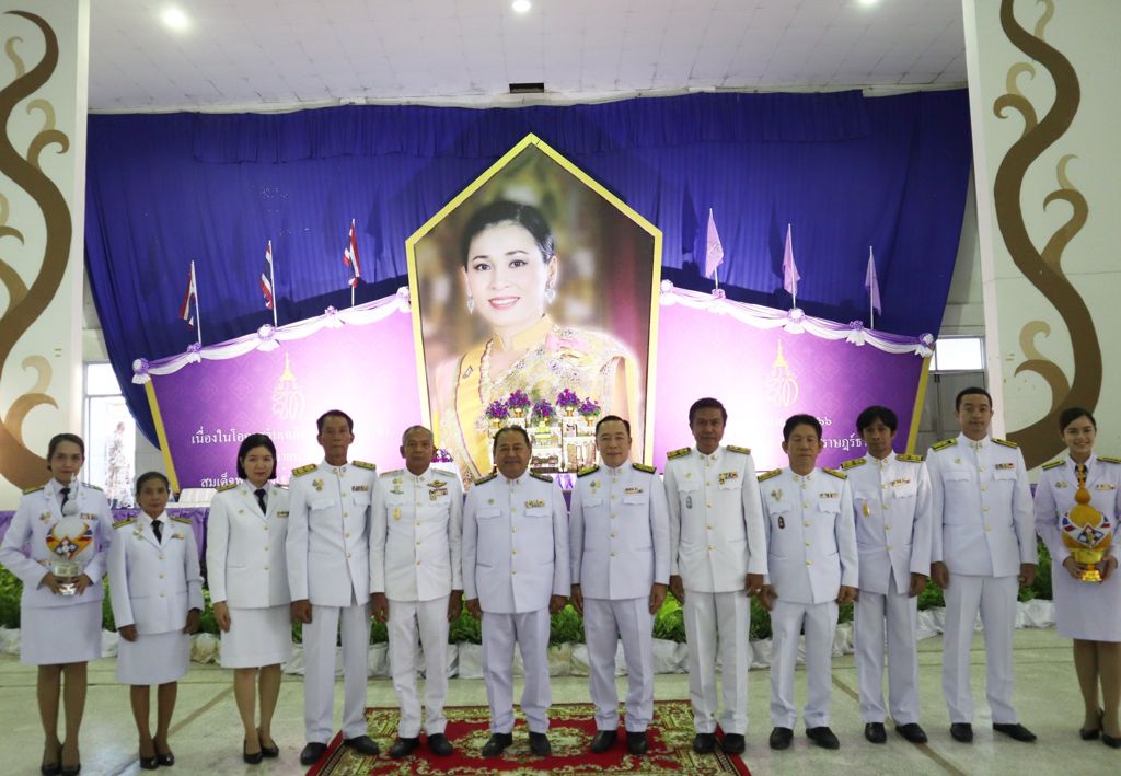 Royal Celebration in Koh Samui