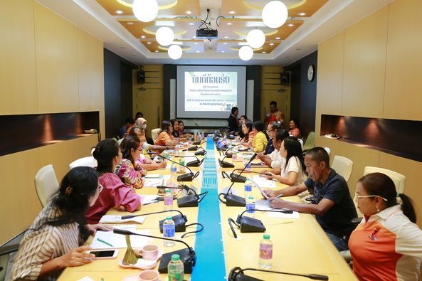 Rabies Prevention and Control Project in Koh Samui City Municipality