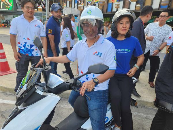 E-Bike UP: Revolutionizing Green Tourism in Koh Samui