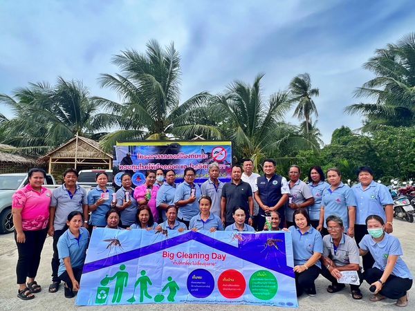 Breast Cancer Screening Project