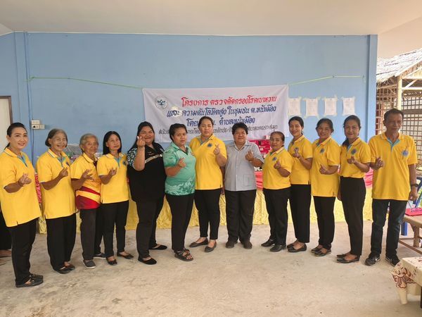 Diabetes and Hypertension Screening Project