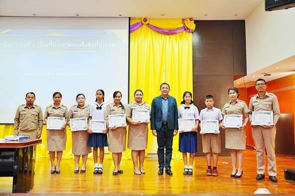 Koh Samui City Council Holds 3rd Ordinary Session of 2025