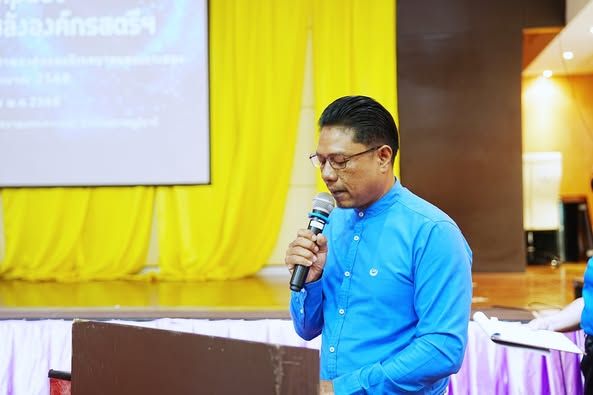 Koh Samui Municipality Hosts Workshop to Empower Women's Organization