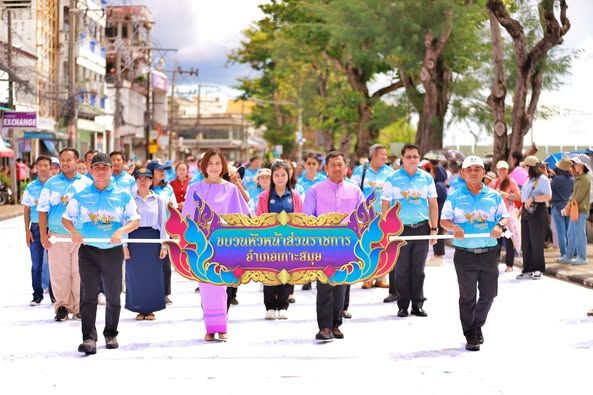 Koh Samui Chak Phra and Thod Pha Pa Festival 2025: Celebrating Culture, Tradition, and Tourism