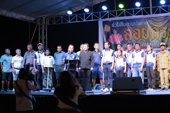Observing Traditions: Loy Krathong Festival on Koh Samui