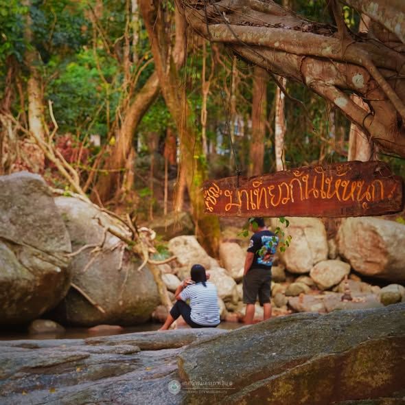 Hin Lad Waterfall: A Refreshing Oasis on Koh Samui